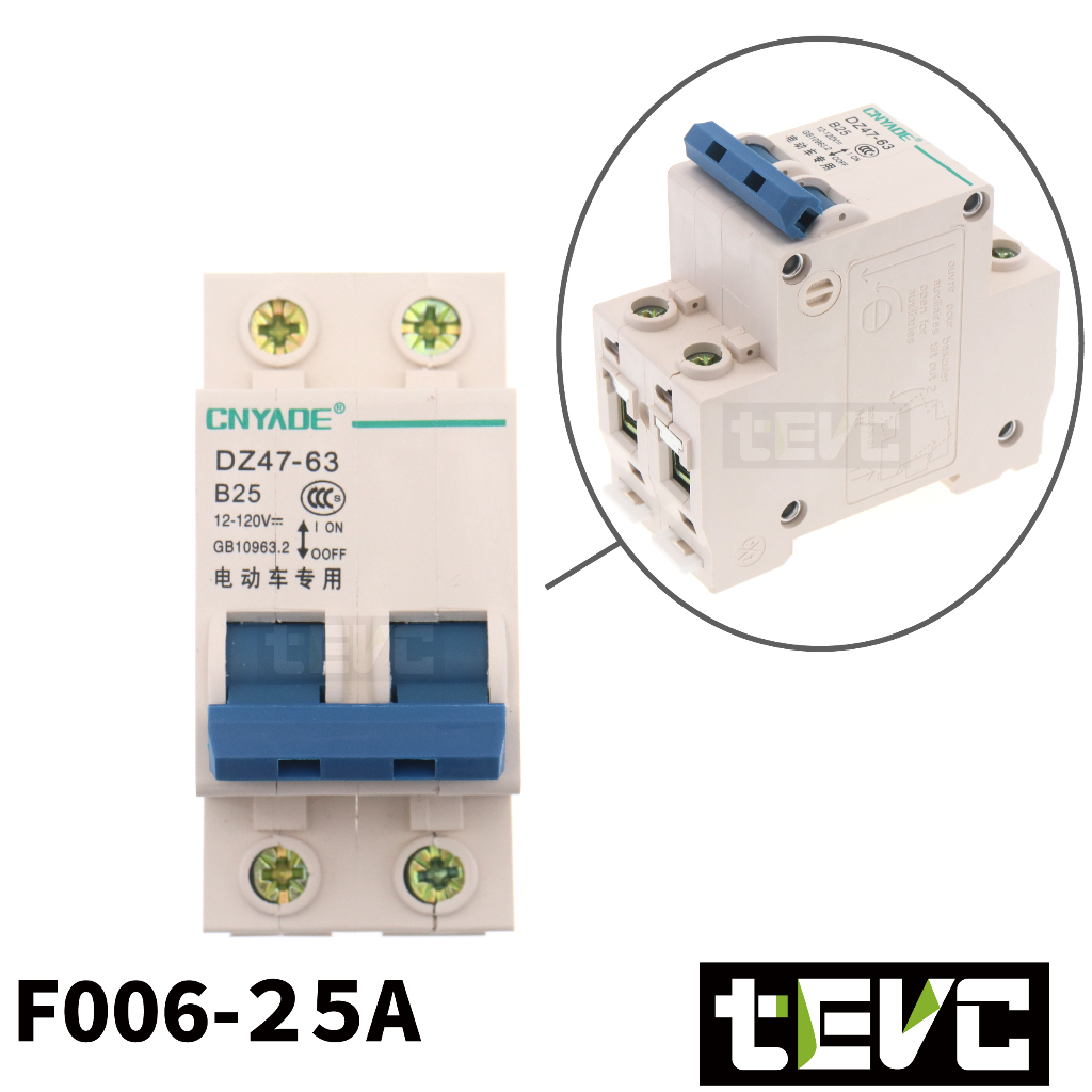 《tevc》F006  DC 無熔絲 2P 直流 空氣開關 25A, , large