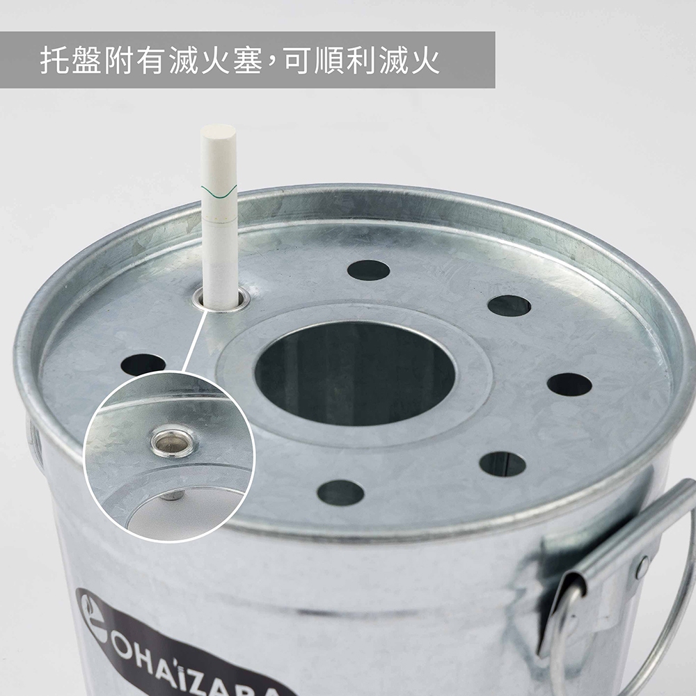 【this-this】日本渡邊金屬｜ohaizara 手工製桌上型煙灰缸 1L, , large