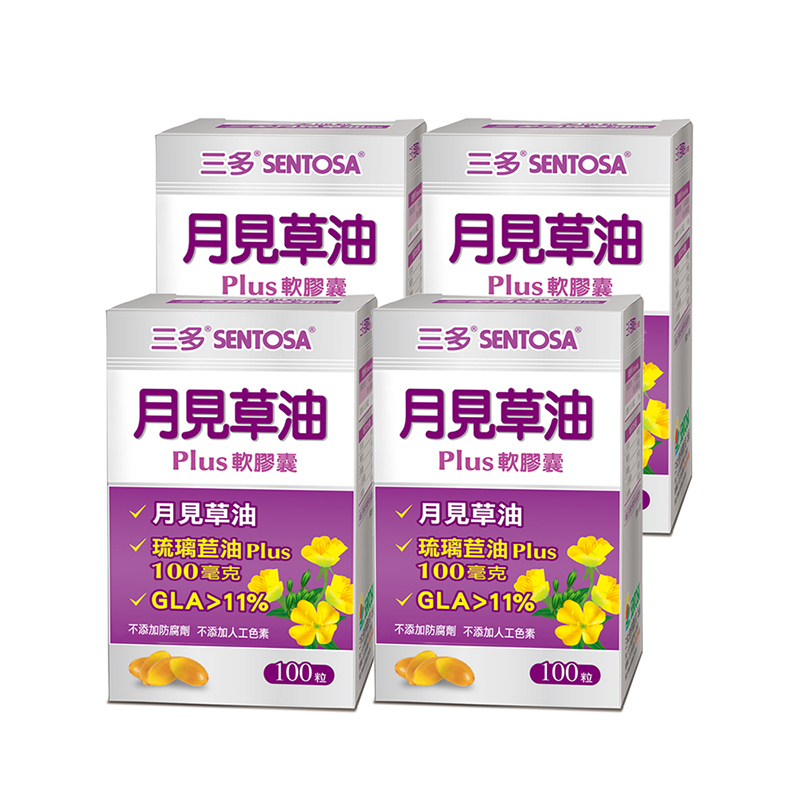 【三多士】月見草油Plus軟膠囊100粒(4盒組), , large