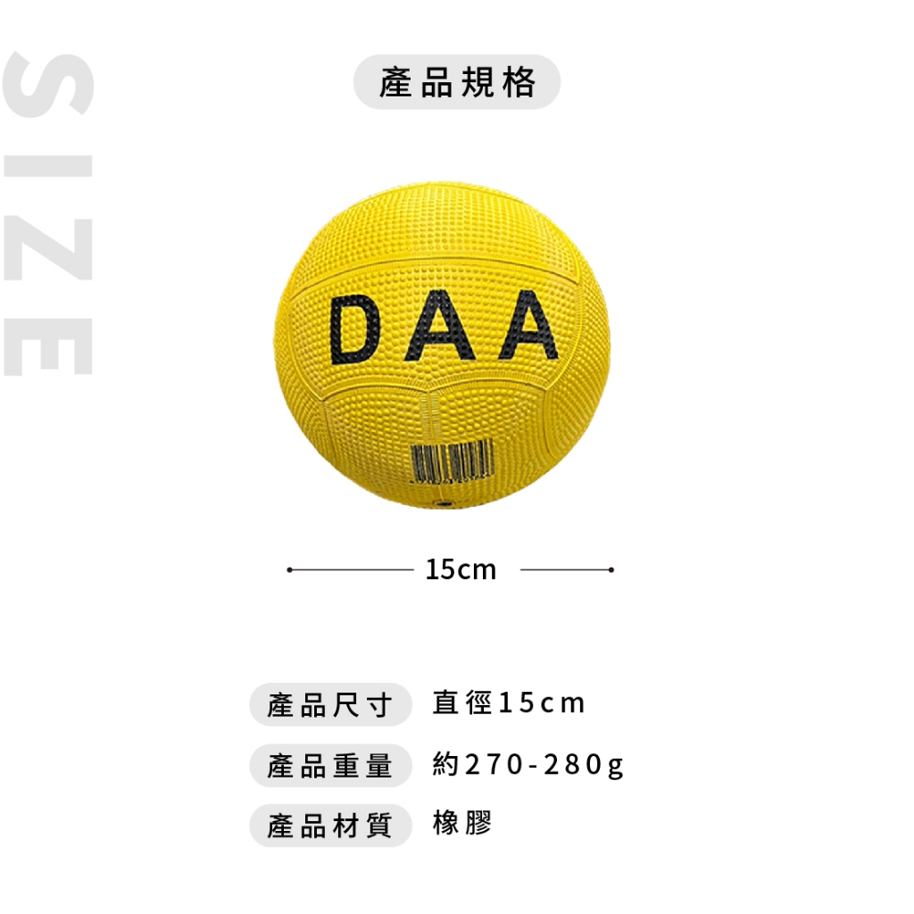 Dodgeball , , large