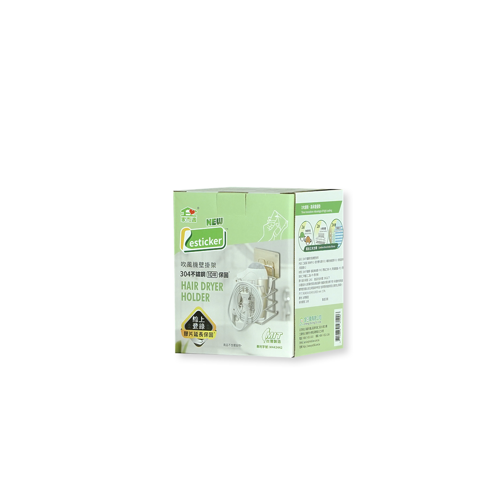 Hair Dryer Wall Mount, , large