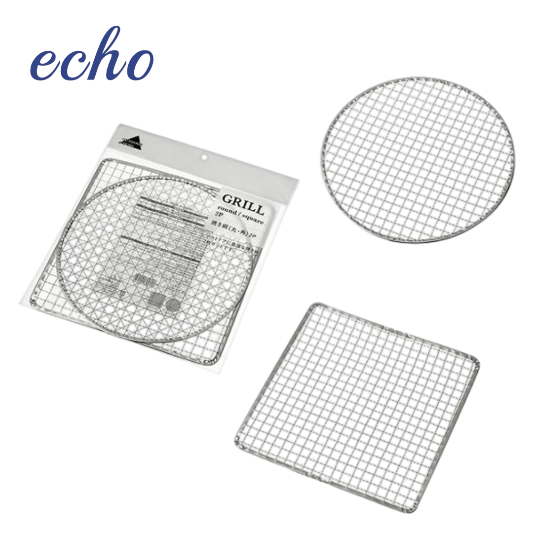 ECHO BBQ Grill Mesh – Set of 2, , large