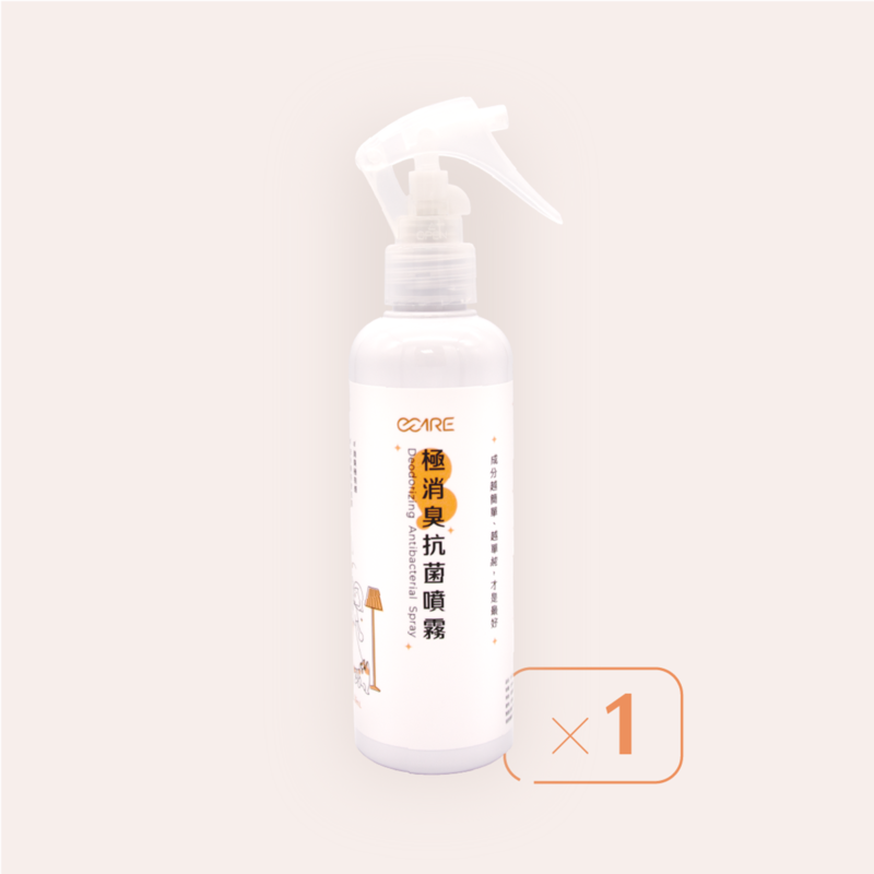 [ChiChrngTek] O-Care Deodorizing Antibacterial Spray(1 bottle)