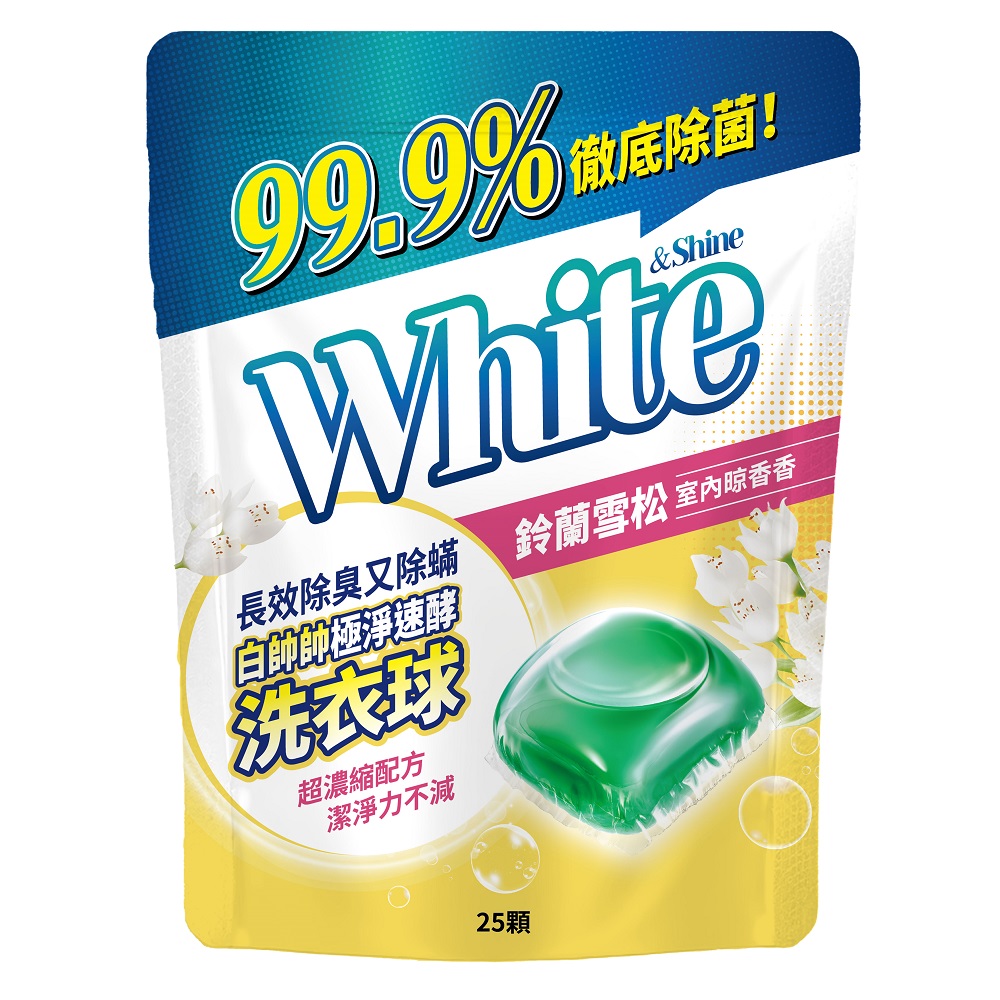 White  Shine laundry detergent- Pomelo, , large