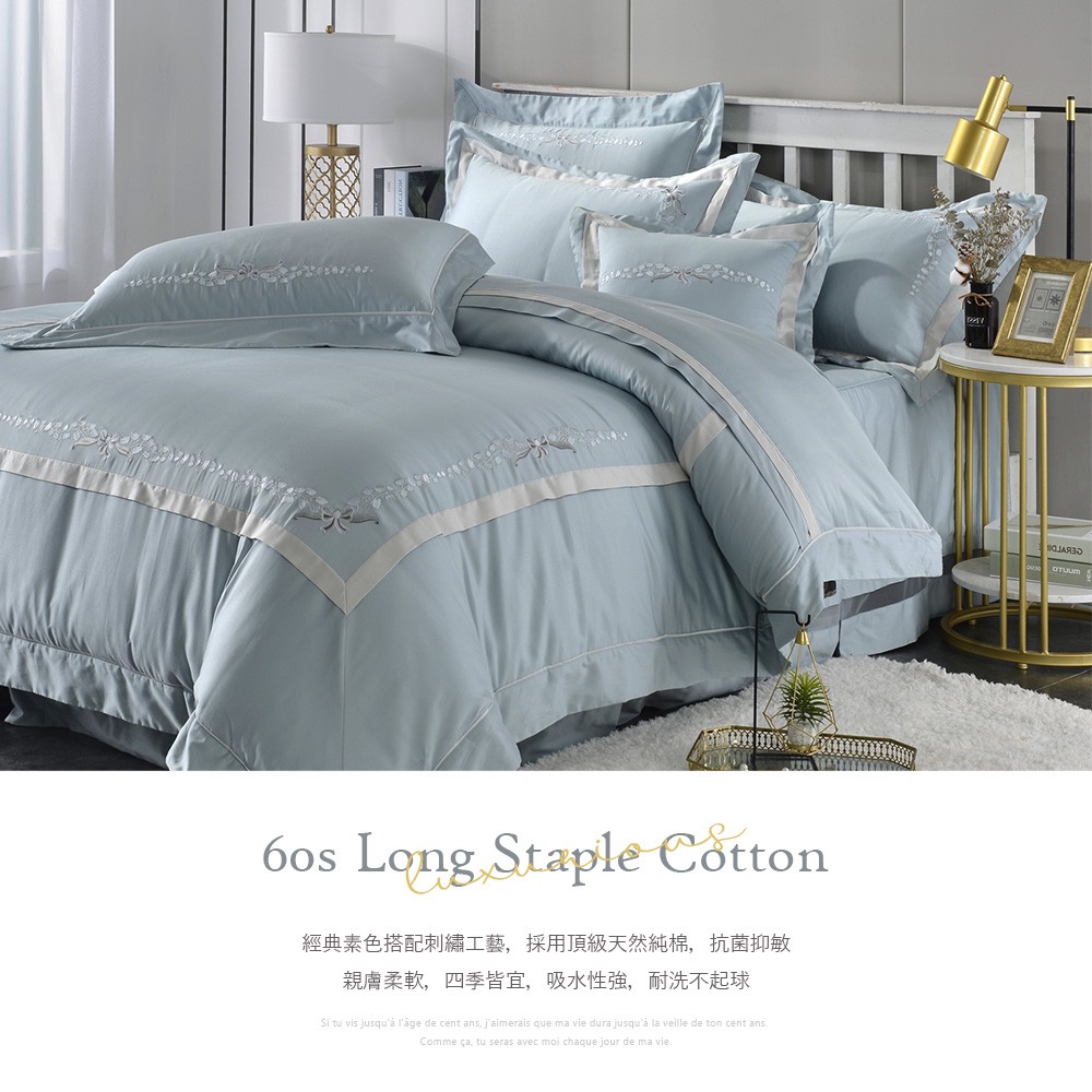 bedding, , large