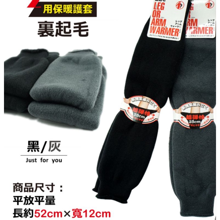 [Kaimei Cotton] 3 pairs set, gray MIT made in Taiwan, dual-purpose socks, warm socks/thick socks/long socks/thigh socks/knee socks/suitable for men and women/elderly people, cold resistant, , large