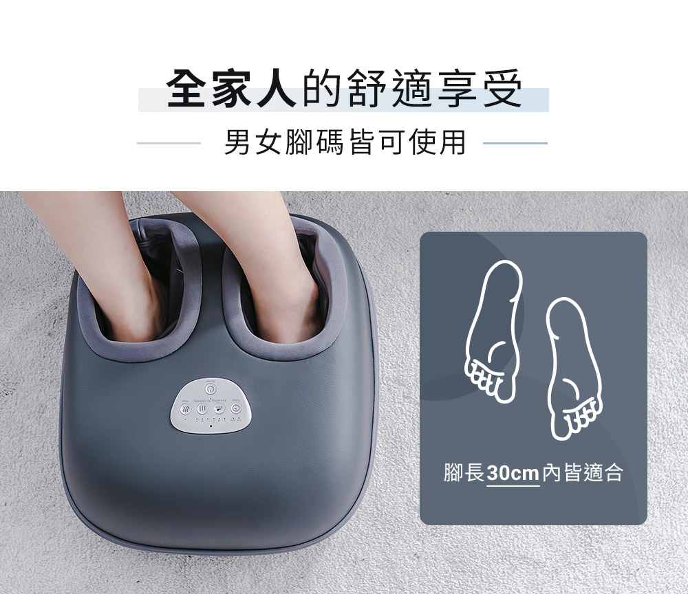3D Warm Foot Massager, , large