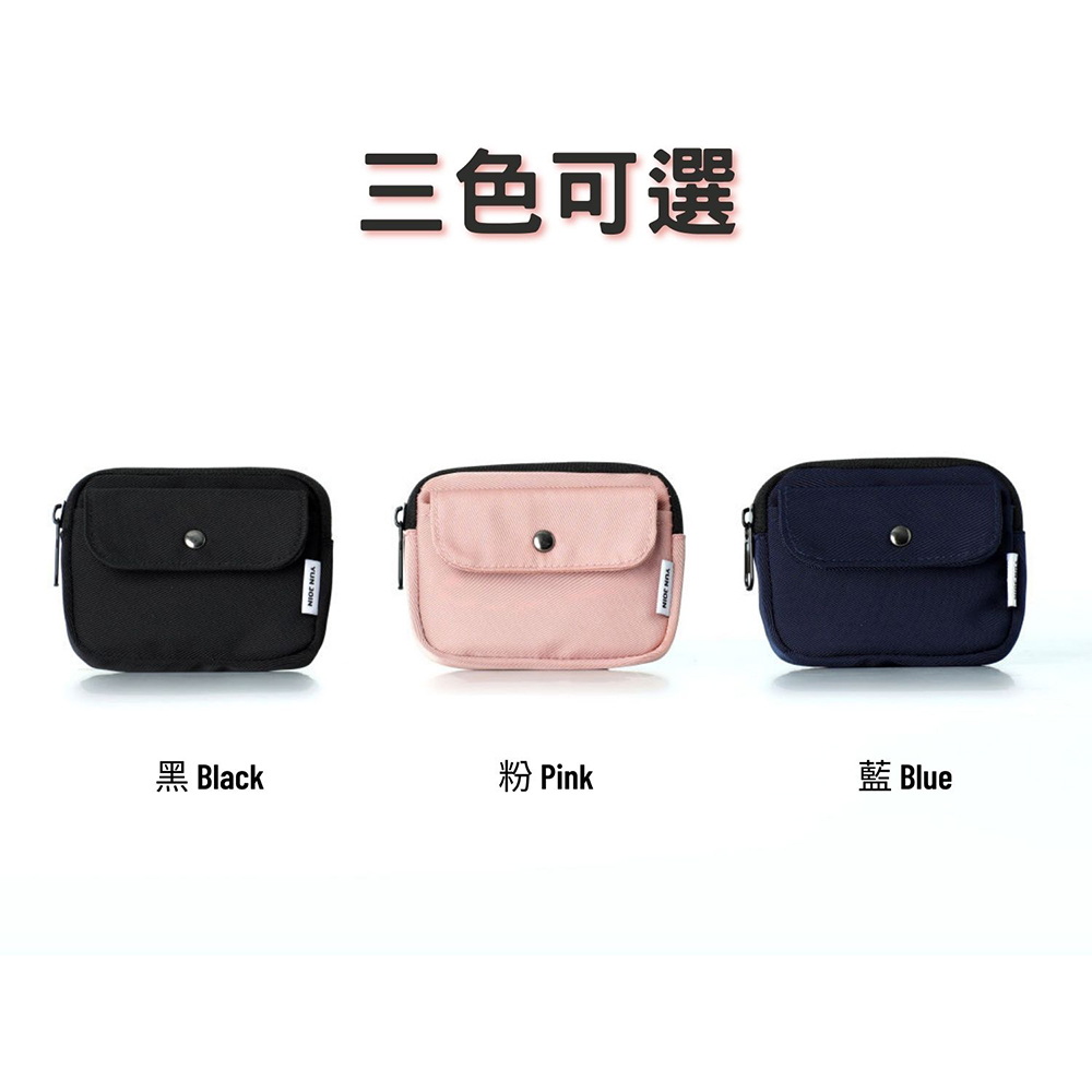 【YUN JOIN】TWILL-時尚零錢包-藍色 隨身包 小包 證件包 鑰匙圈 禮物 開學季, , large
