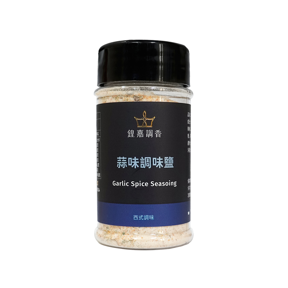 Royal seasoning Garlic Spice Seasoing, , large
