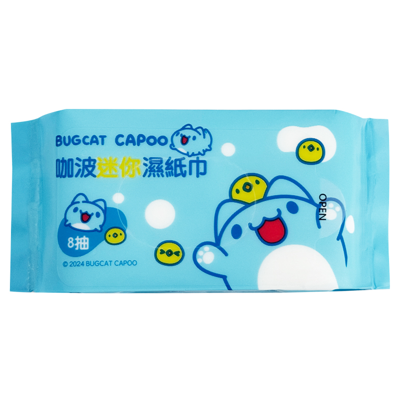 Mini wet wipes