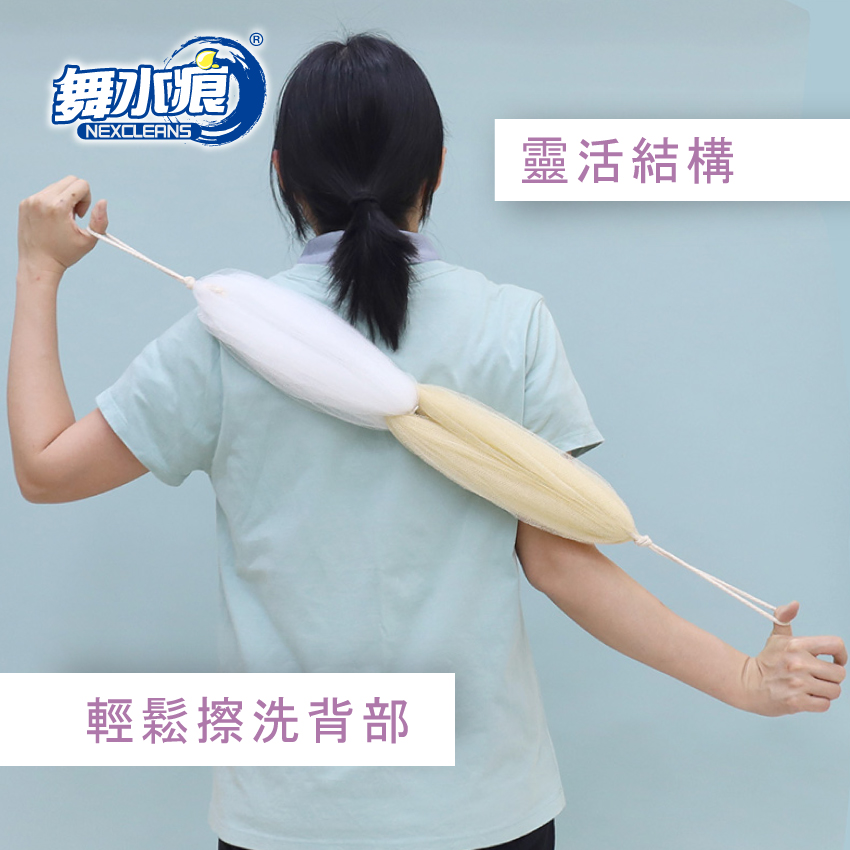 【舞水痕】RT-B5119 浴花沐浴巾, , large