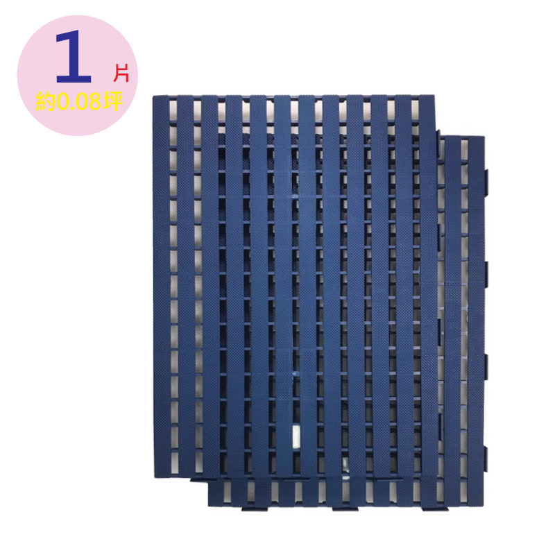 PMU PP PLASTIC MAT, , large