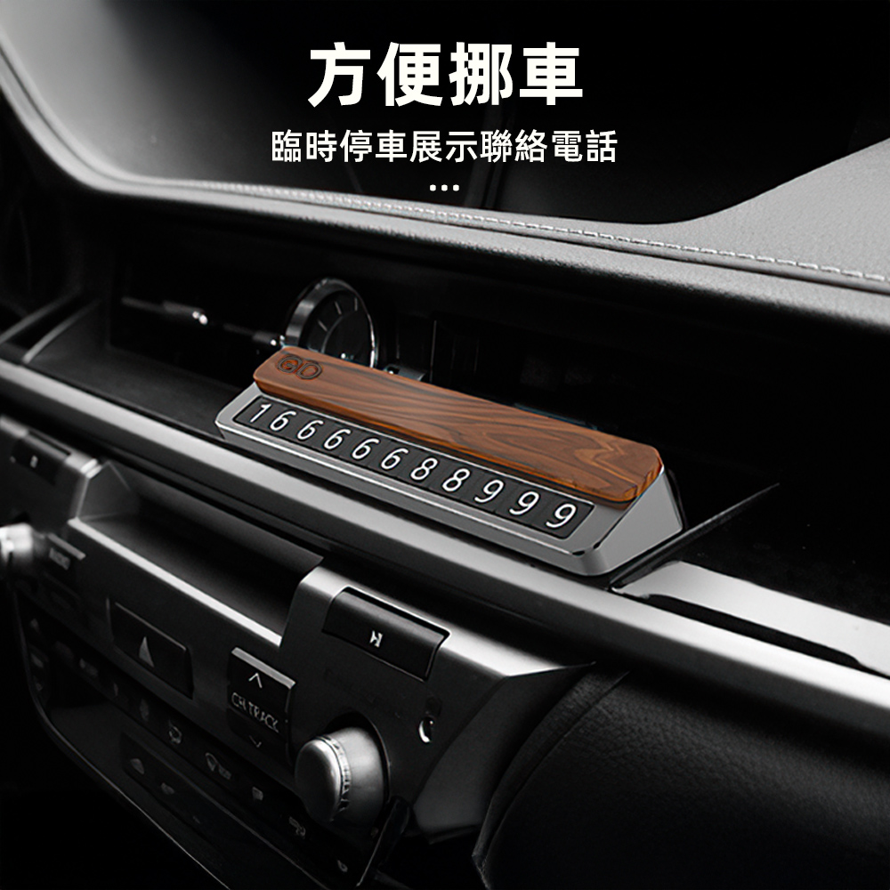 magnetic-parking-number-plate, , large