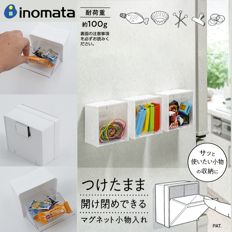 inomata, , large