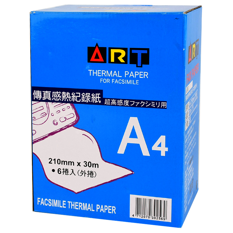 Thermal Paper, , large