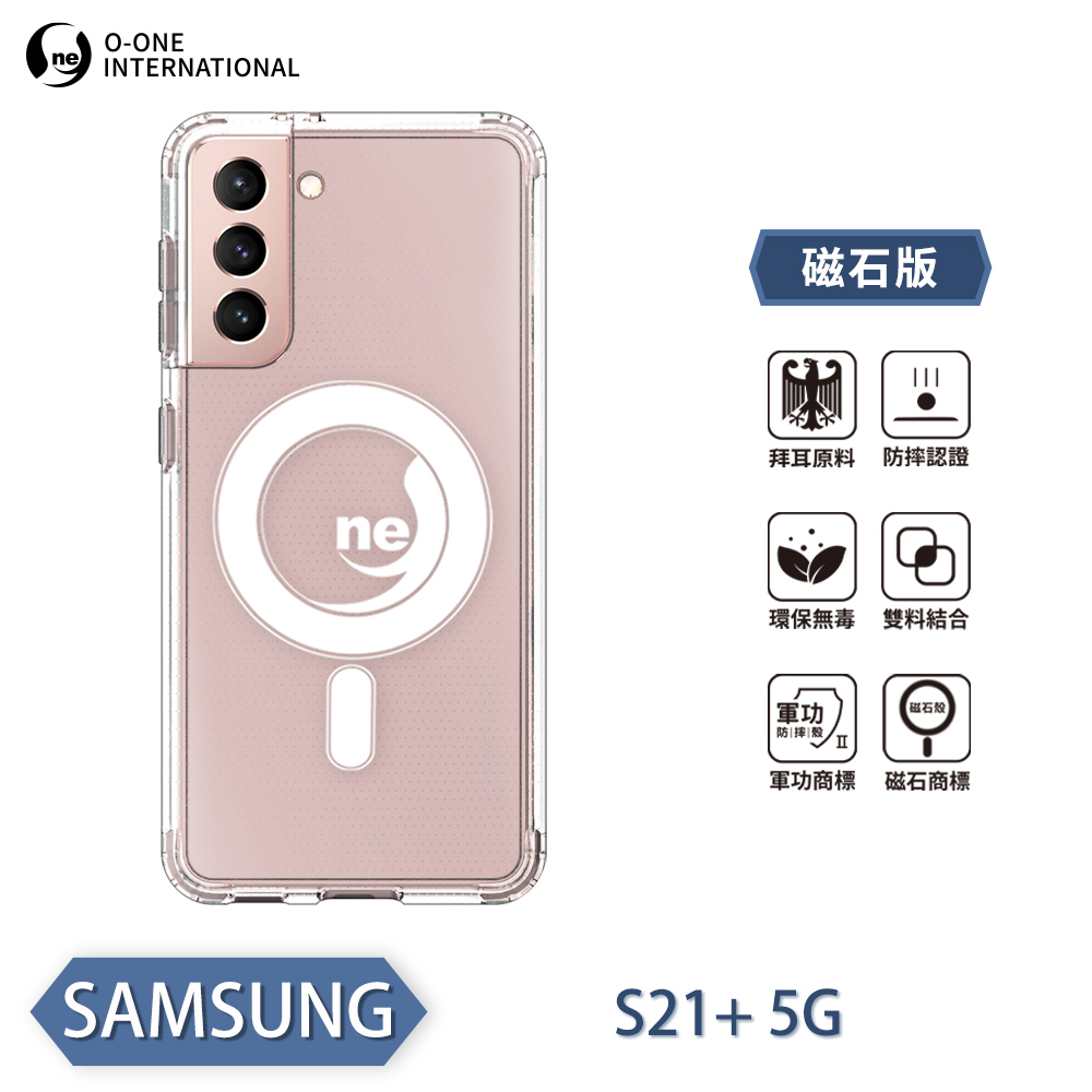 [O-ONE] O-ONE MAG Military-Grade Magnetic Case for Samsung S21+ Shockproof & Drop-Resistant Protection