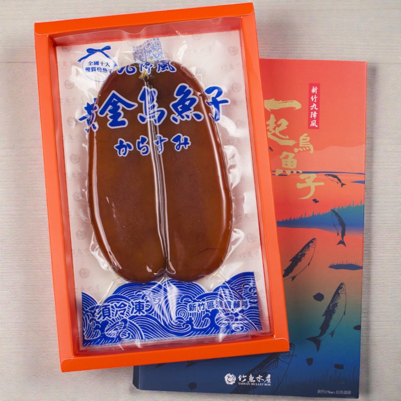 Mullet Roe, , large