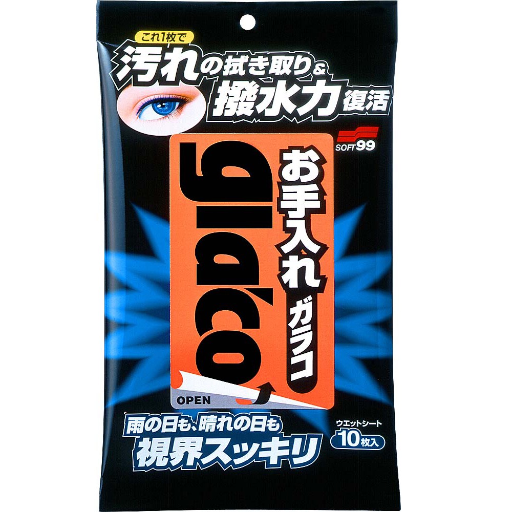 [力守貿易]日本SOFT 99 去污雨敵濕紙巾型, , large