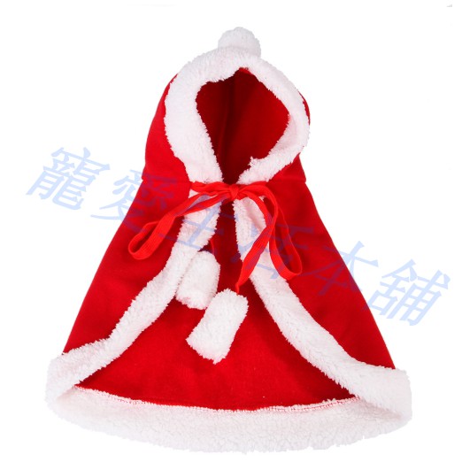 【寵愛生活本舖】寵物聖誕披風 寵物聖誕造型衣服 聖誕節變身裝 狗披風 貓披風, , large