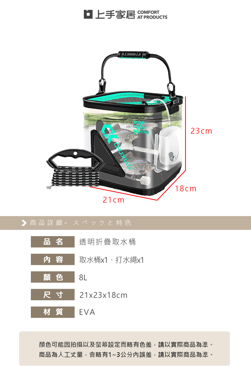 foldable-water-bucket, , large