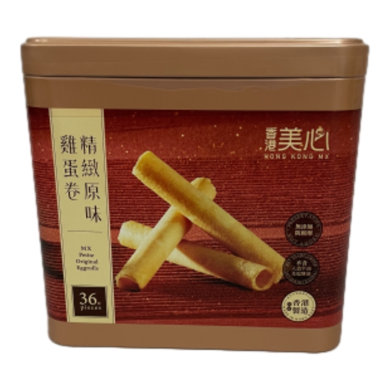 MEI XIN PETITE EGG ROLL, , large
