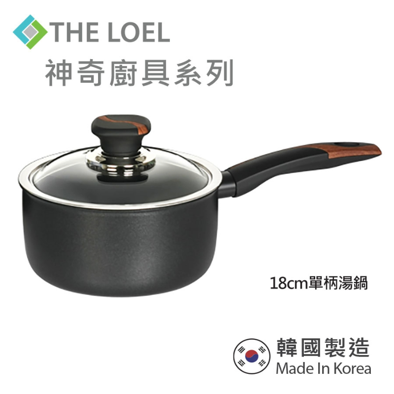 〔得來亞〕THE LOEL 韓國耐磨18cm單柄湯鍋-附玻璃蓋 (不挑爐具瓦斯爐電磁爐IH爐可用), , large