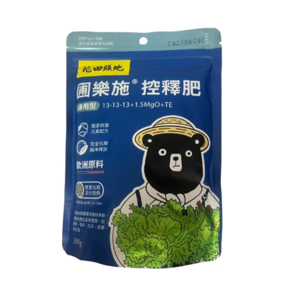 Pro-Release Controlled-Release Fertilizer&ndash;General Purpose (300g), , large