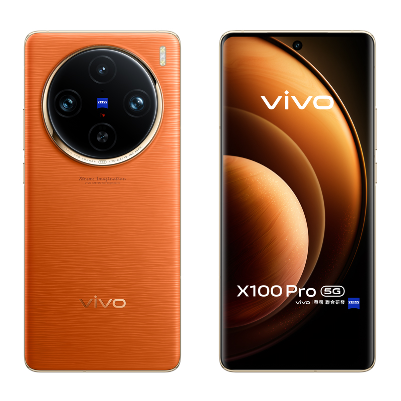 VIVO X100 Pro 5G 16G_512G, , large