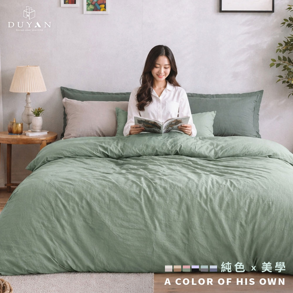 bedding, , large