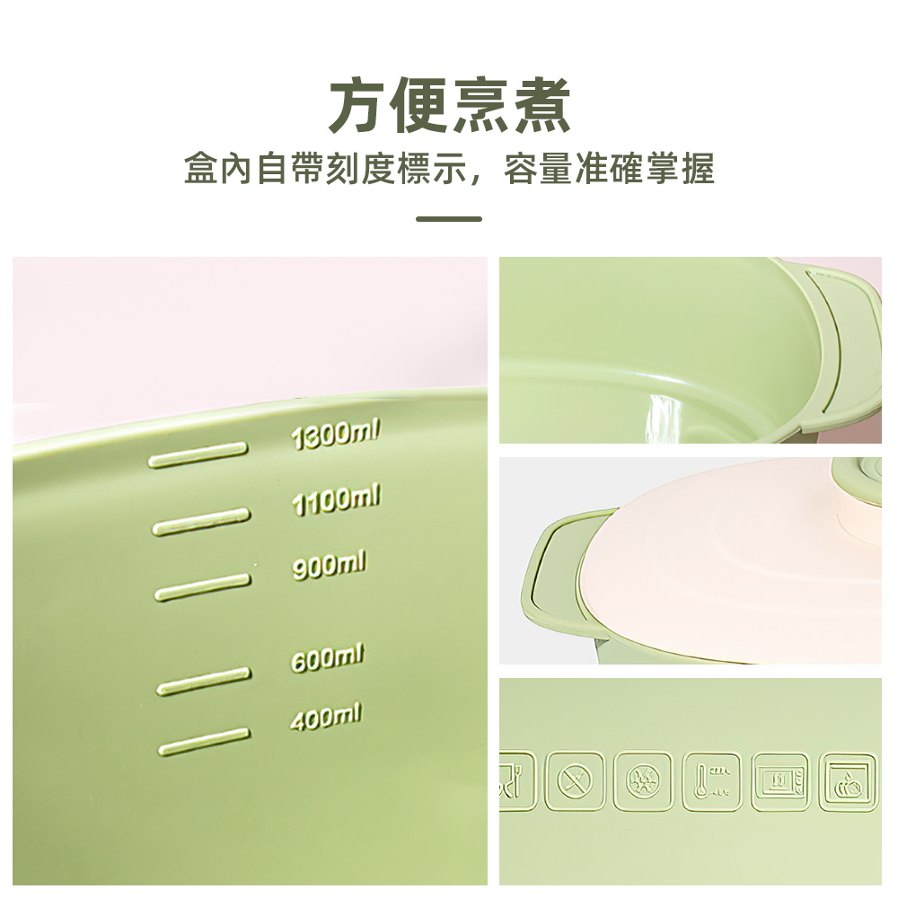 【上手家居】可微波便當盒-綠色(矽膠保鮮盒/矽膠便當盒/微波保鮮盒/午餐盒), , large