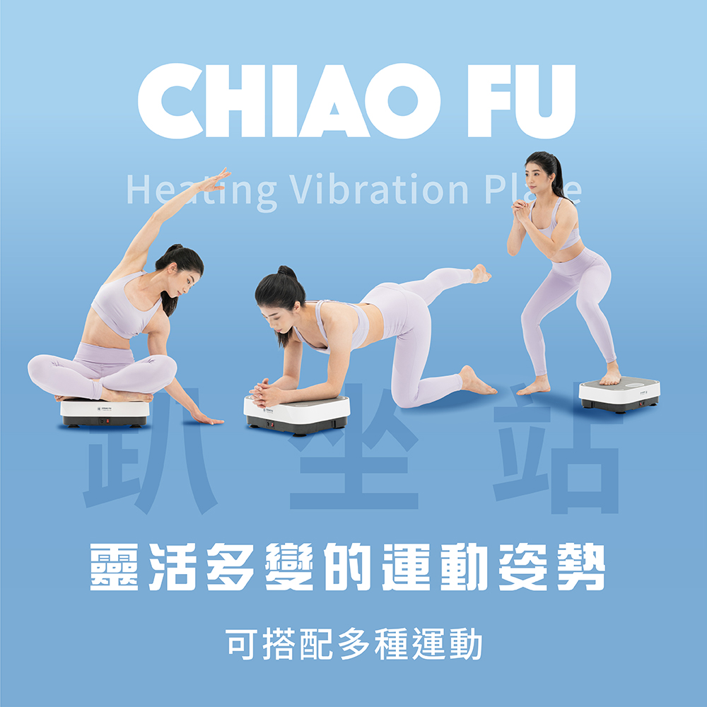 CHIAO FU , , large