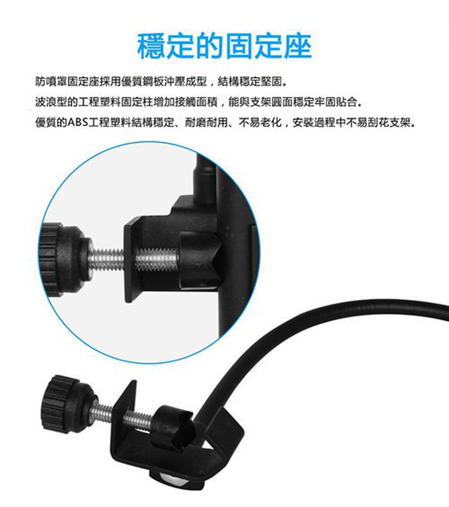 ALCTRON MA019B 錄音防噴罩 防噴網 電容式麥克風專用 金屬款【敦煌樂器】, , large