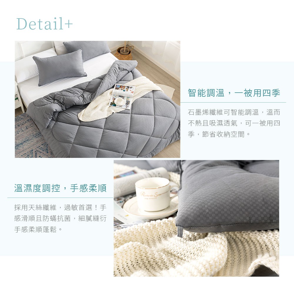 bedding, , large