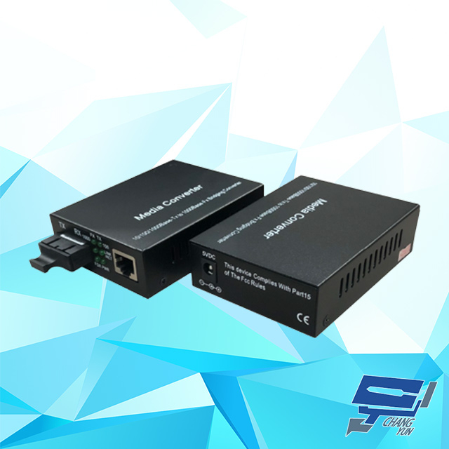 昌運監視器 FS101-1000MS 10/100/1000 Mbps 網路光電轉換器 多模雙纖款, , large