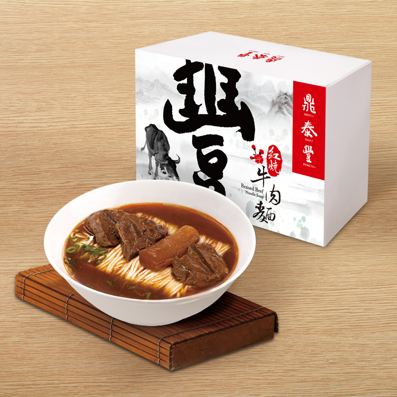 紅燒牛肉麵禮盒(冷凍)-鼎泰豐, , large