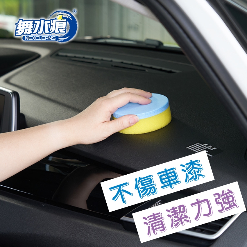 RT-A6504 Wax Applicator, , large