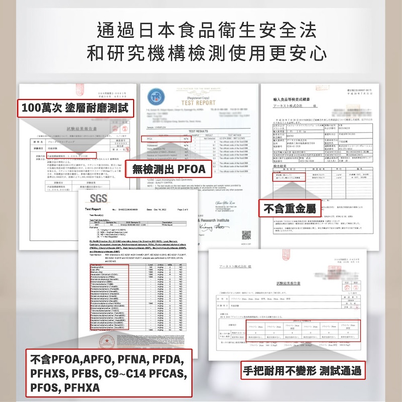 【Arnest】Bellfina iH鑽石塗層高導熱大型玉子燒鍋(iH爐可用鍋), , large