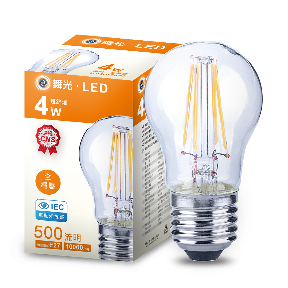 DanceLight 6-pack LED 4W filament lamp E27 (yellow light), , large