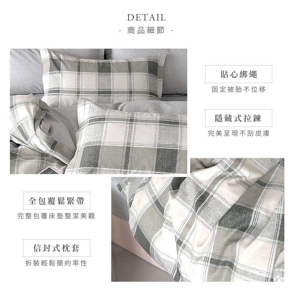 bedding, , large