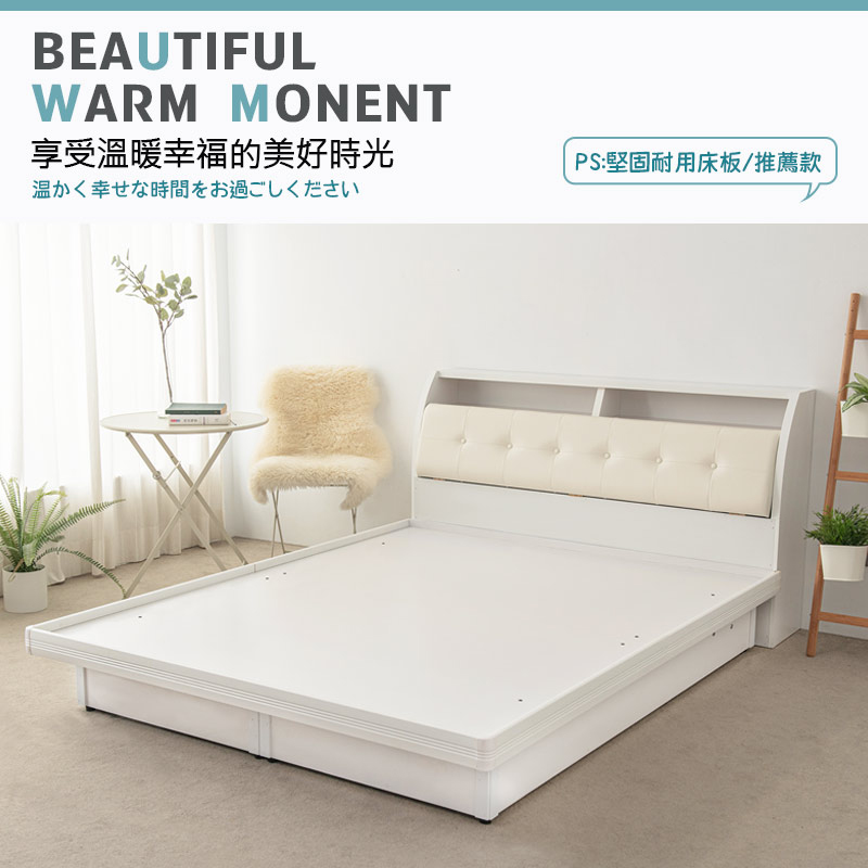 Anxin Yaslan Folding Bed Base 3.5ft (Walnut), , large