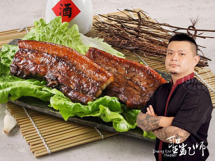 Rice wine and garlic salted pork