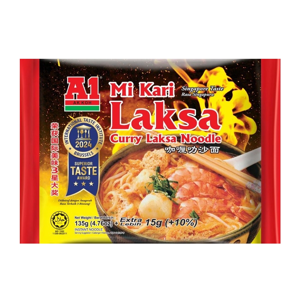 A1咖哩叻沙麵, , large