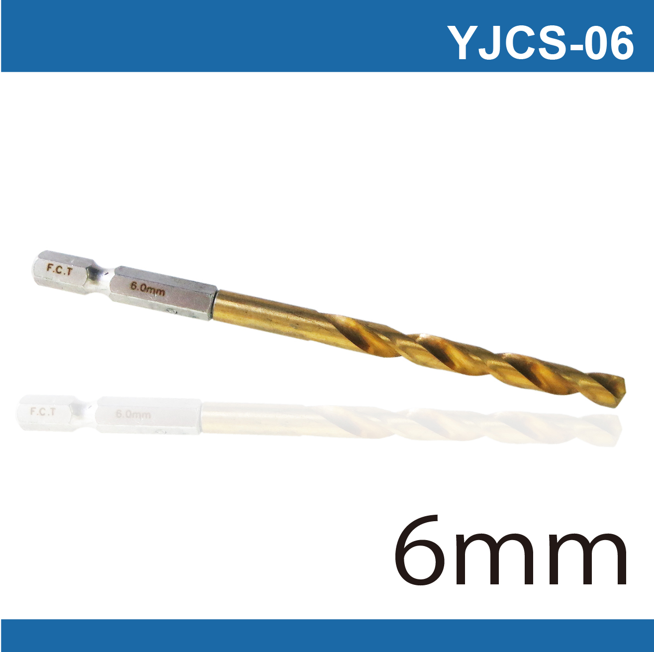 鉅玉經典｜六角白鐵起子鑽頭-6mm YJCS-06, , large