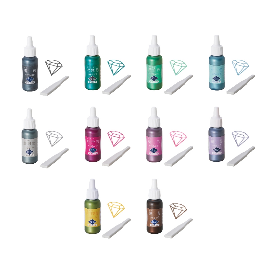 shachihata寫吉達 日式傳統色油性印台亮彩油墨 8ML(SAC8GBR)墨色