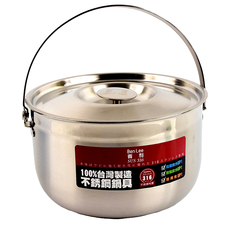 Stainless steel pot 20CM, , large