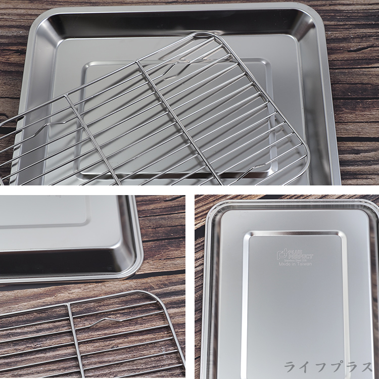 PLUS PERFECT極緻316不鏽鋼瀝油盤-27cm-2組, , large