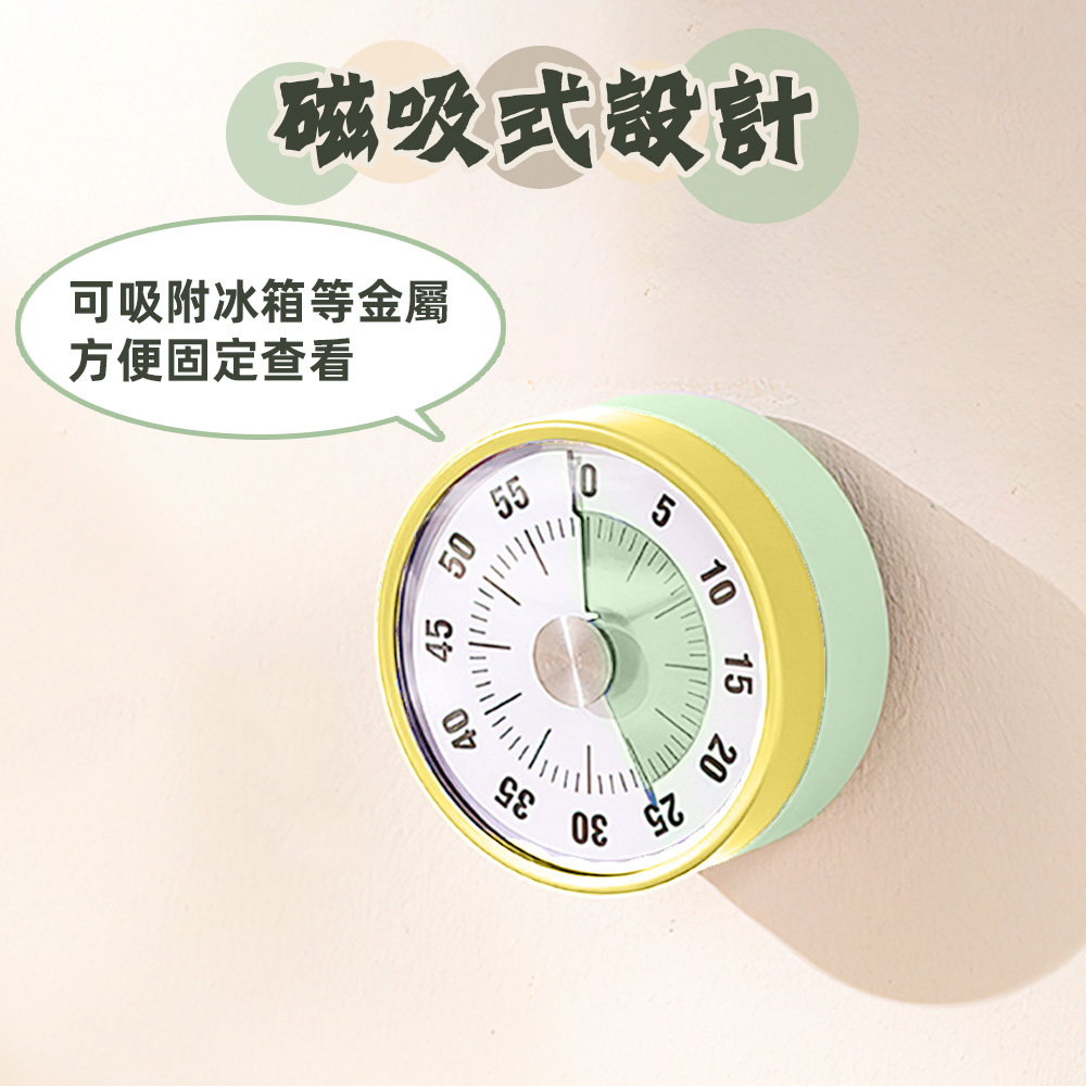 【上手家居】磁吸番茄鐘 太空人(計時器/倒數計時器/學習時鐘/兒童鬧鐘/時間管理器/廚房計時器), , large