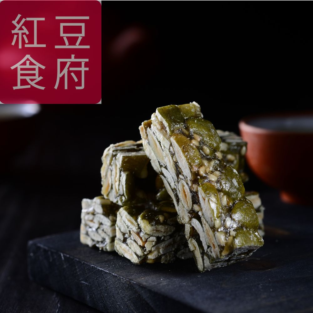 Pumpkin seed brittle, , large