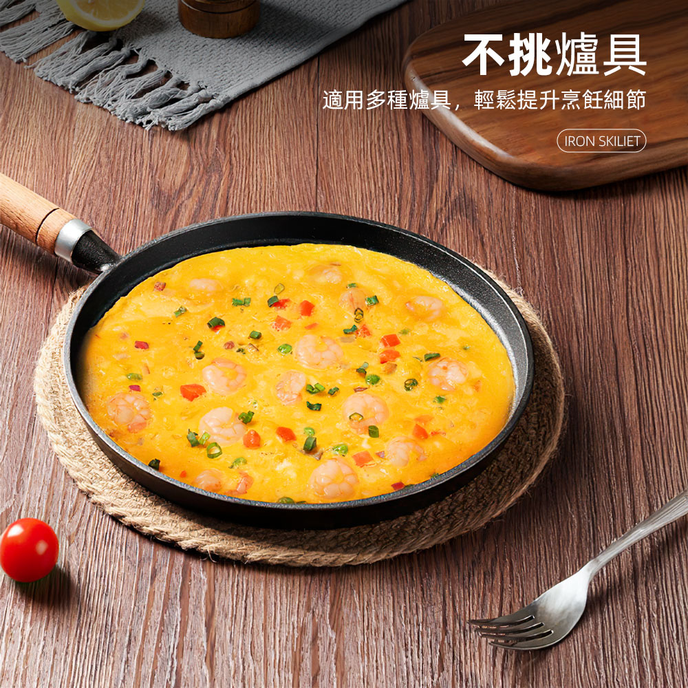 cast-iron-pan, , large