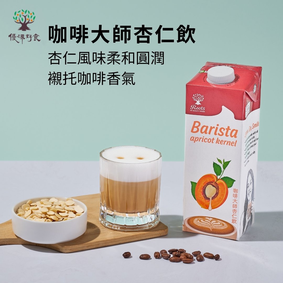 植感舒心咖啡杏仁飲組 好心情濾掛咖啡5入+優源好食咖啡大師杏仁飲1L, , large